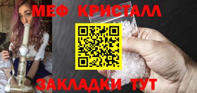 твердый Пенза
