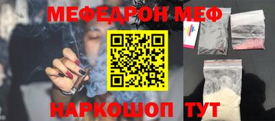твердый Пенза
