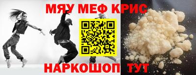твердый Пенза