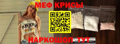 твердый Пенза