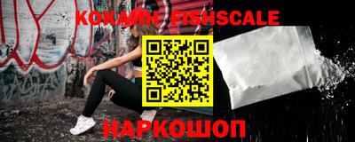 мдпв Первоуральск