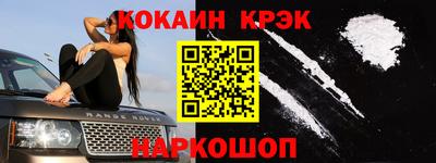 мдпв Первоуральск