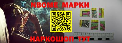 мдпв Первоуральск