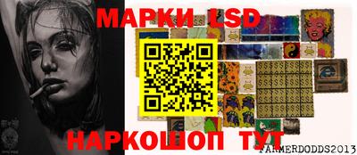 прущая мука Партизанск