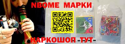 прущая мука Партизанск