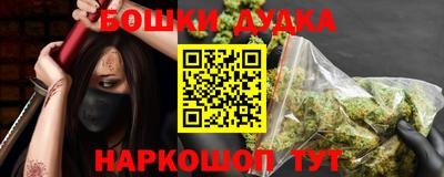 мдпв Первоуральск
