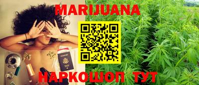 прущая мука Партизанск
