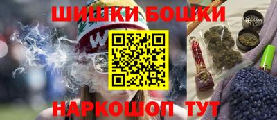 прущая мука Партизанск