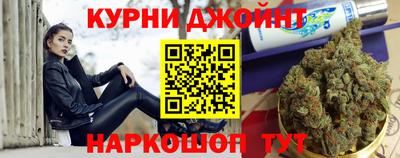 прущая мука Партизанск