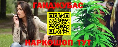 прущая мука Партизанск