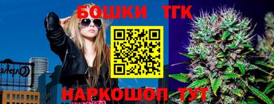 прущая мука Партизанск
