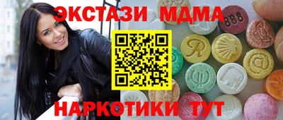 твердый Пенза