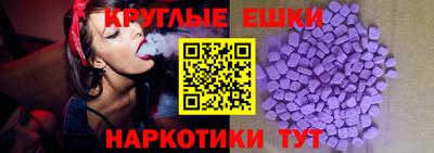твердый Пенза
