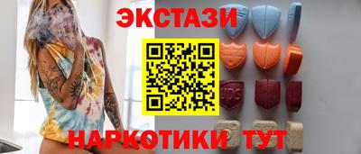 твердый Пенза