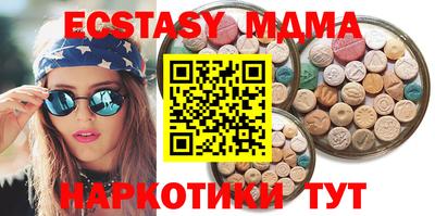 мдпв Первоуральск