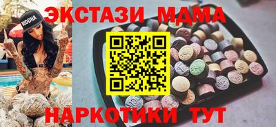 прущая мука Партизанск