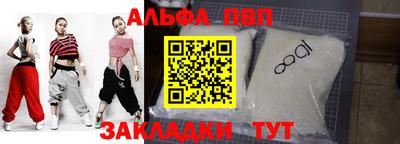 мдпв Первоуральск