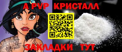 мдпв Первоуральск