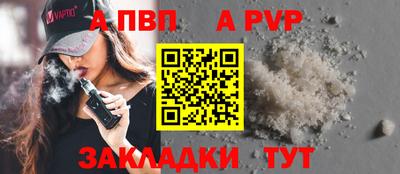 мдпв Первоуральск