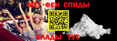 мдпв Первоуральск