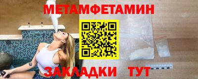 твердый Пенза
