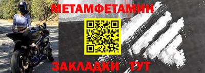твердый Пенза