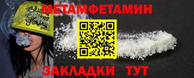 твердый Пенза