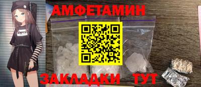 мдпв Первоуральск