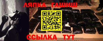 твердый Пенза