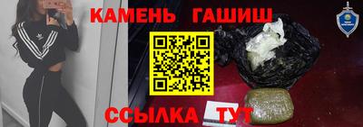прущая мука Партизанск