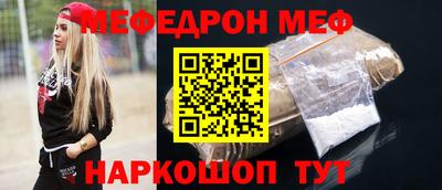 мдпв Первоуральск