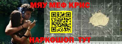 мдпв Первоуральск