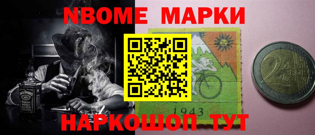 ЛСД экстази кислота  Лсд 25 экстази  Вход с VPN  Отрадное  ЛСД экстази кислота 